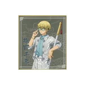 中古紙製品 松野千冬(ブラック) 「東京リベンジャーズ トレーディングミニ色紙」