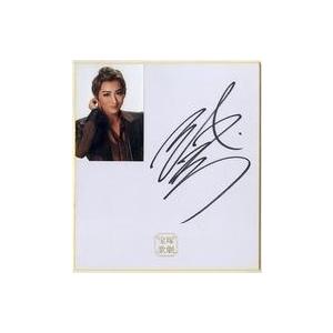 中古紙製品 珠城りょう(宝塚歌劇団) 生写真付き直筆サイン色紙 「月組公演『I AM FROM AU...