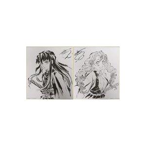 20%OFF】 鬼滅の刃 ビジュアル色紙コレクション Brushstroke 全16種