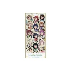 中古紙製品 集合(Future Parade) スタンド付き色紙 「ラブライブ!虹ヶ咲学園スクールア...