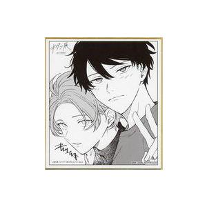 中古紙製品 佐藤真冬＆上ノ山立夏 キヅナツキ先生描き下ろしミニ色紙 「ギヴン展 -given exh...