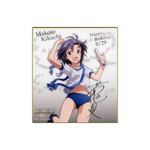 中古紙製品 菊地真 バースデーミニ色紙2nd 「アイドルマスター ミリオンライブ!」