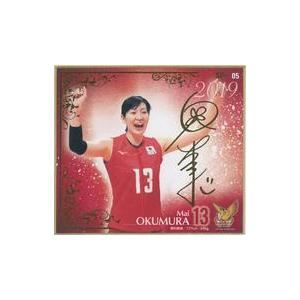 中古紙製品 [単品] 奥村麻依 箔押しサイン入りスペシャルmini色紙 「火の鳥NIPPON2019...