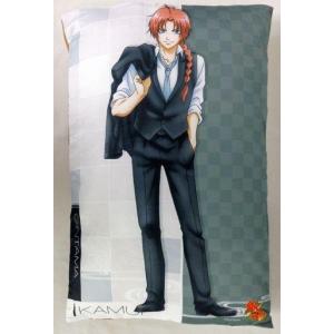 新品/公式】銀魂. 土方十四郎&沖田総悟 おまわりさんのブレイク 新品/公式】銀魂. 土方十四郎&沖田総悟 おまわりさんのブレイク