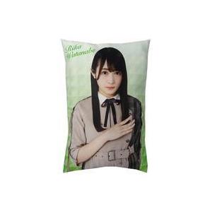 中古クッション・抱き枕・本体(女性) 渡辺梨加(欅坂46) ビッグクッション 2019年Loppi・...