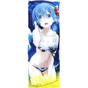 ​【新品未開封】マジカミ eチャンス S賞 朝永香織 抱き枕カバー 正規品 中古抱き枕カバー・シーツ 朝永花織 選べる抱き枕カバー 「eチャンス