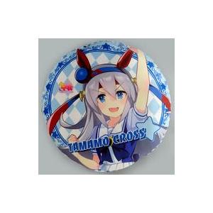 ホビージャパン（HobbyJAPAN） 【限定販売】小林さんちのメイドラゴン