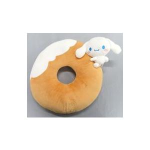 中古クッション・抱き枕・本体 シナモロール ドール付きドーナツクッション 「サンリオキャラクターズ」