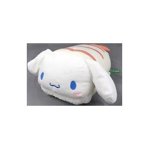 中古クッション・抱き枕・本体 シナモロール さんりお寿司 クッション 「サンリオキャラクターズ」