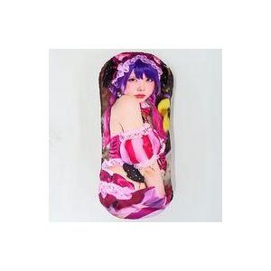 中古クッション・抱き枕・本体 えなこ フロアクッション 「えなこ 