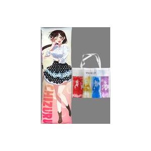 中古クッション・本体 水原千鶴 限定トートバッグ付きふかふか抱き枕 「彼女、お借りします×ドン・キホ...