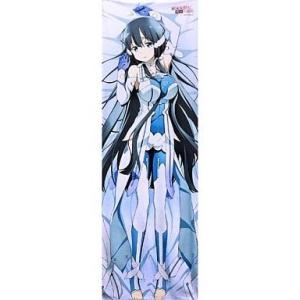 すとぷり ゆらゆらアクスタ 莉犬 すとろべりーぷりんす : らしんばん