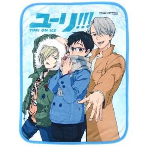 ユーリ 抱き枕カバー 楽器 手芸 コレクション の商品一覧 通販 Yahoo ショッピング