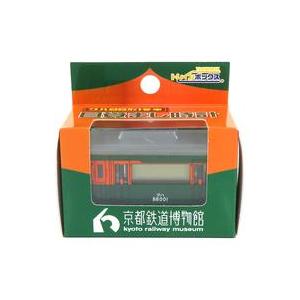 BIGBANG ジップアップパーカー Lサイズ 新品未開封 ラスト1点 G