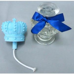 聖川真斗 ディフューザー 中古香水の買取情報