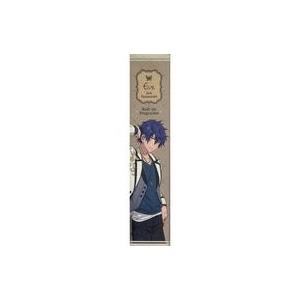 中古香水 [開封済み] 観音坂独歩 オードトワレ 「ヒプノシスマイク