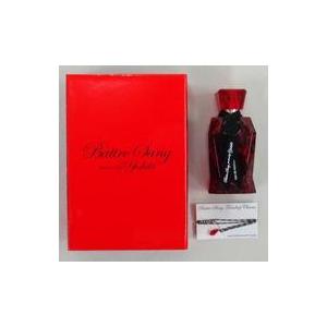 中古香水 [開封済み] 時透無一郎 primaniacs フレグランス 「鬼滅の刃