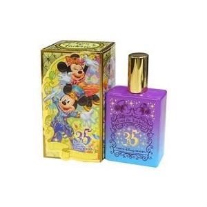 中古香水 [開封済み] V6 remember your love(オードパルファム) 「LIVE