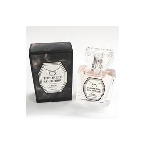 中古香水 [開封済み] 雨宮理久 プリマニアックス フレグランス 「とろけるくちびる」 アニメイト限...