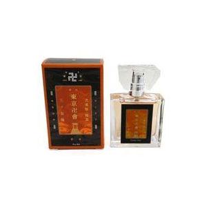 中古香水 [開封済み] 時透無一郎 primaniacs フレグランス 「鬼滅の刃
