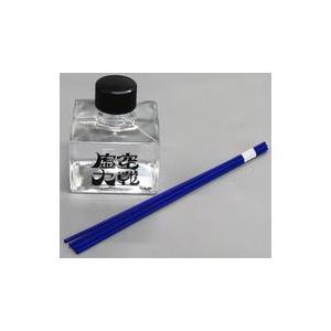 中古 香水 剣持刀也 ディフューザーの買取情報