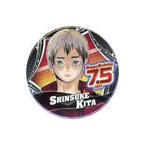 ハイキュー TO THE TOP キャラバッジコレクション 和装応援団 (缶