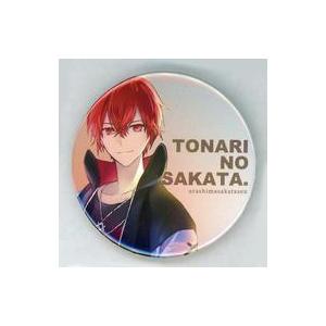 浦島坂田船 2020春ツ メインビジュアル 缶バッジ 60個 | www.tspea.org