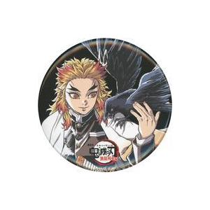中古アウターウェア(キャラクター) 四条貴音カラー 765プロダクション