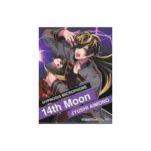 中古バッジ・ピンズ 四十物十四 「ヒプノシスマイク -Division Rap Battle-×ロー...
