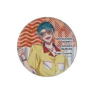 中古バッジ・ピンズ 白膠木簓 「ヒプノシスマイク -Division Rap Battle- トレー...