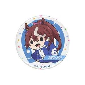 ウマ娘 プリティーダービー ふとんむし 缶バッジ コレクション 全7種セット エフドットハート ガチャポン ガチャガチャ ガシャポン Gss01 遊you 通販 Yahoo ショッピング