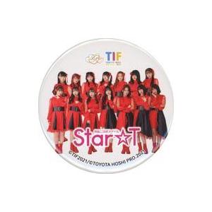 中古バッジ・ピンズ Star☆T 缶バッジ 「TIF2021 缶バッジコレクション」