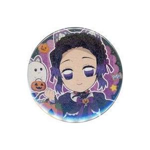 中古バッジ・ピンズ 胡蝶しのぶ(ラメ) 「鬼滅の刃×ufotable Cafe/マチ 