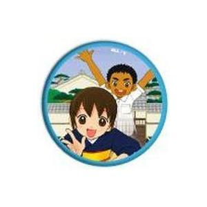 中古バッジ・ピンズ 若おかみは小学生!(関織子(おっこ)＆立売誠(ウリ坊)) 「青い鳥文庫シリーズ ...