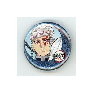 僕のヒーローアカデミア コレクション缶バッジ 第3弾 爆豪勝己