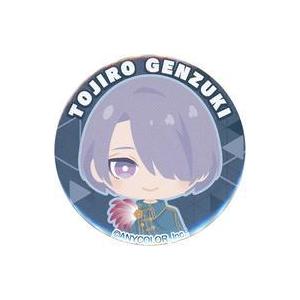 中古キーホルダー 佐伯イッテツ にじぱぺっと 「バーチャルYouTuber に