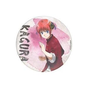 銀魂 神楽 イラストの商品一覧 通販 Yahoo ショッピング