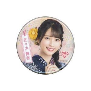 中古バッジ・ピンズ 佐々木舞香(イコールラブ(=LOVE)) ランダム缶バッジ 「イコノイジョイ 2...