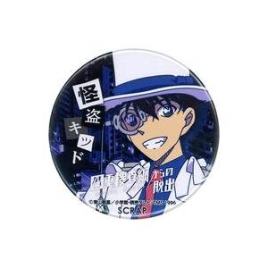 中古バッジ・ピンズ 【シークレット】 怪盗キッド...の商品画像