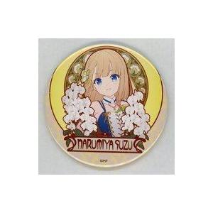 中古バッジ・ピンズ 成宮すず 缶バッジ 「DMMスクラッチ! IDOLY PRIDE CHARA N...