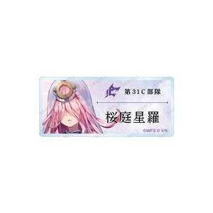 中古バッジ・ピンズ 桜庭星羅 「ヘブンバーンズレッド トレーディングアクリルネームプレート ver....