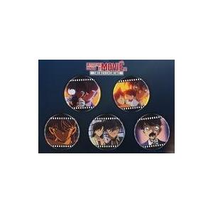 中古バッジ・ピンズ 集合 缶バッジセットA(5個セット) 「名探偵コナン THE MOVIE 展 〜銀幕の回顧録(メモ