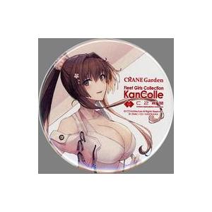 中古バッジ・ピンズ 大和改二 水着mode 公式缶バッジ 「艦隊これくしょん〜艦これ〜 C2機関×富...