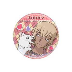 中古バッジ・ピンズ 安室透＆ハロ(A) 缶バッジ 「セガ ラッキーくじONLINE 名探偵コナン ゼロの日常」 D