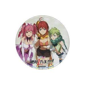 中古バッジ・ピンズ [単品] カナメ＆レイナ＆マキナ 描き下ろしイラスト使用缶バッジ 「Blu-ra...