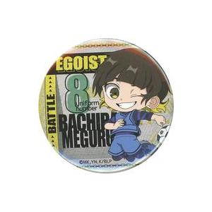 中古バッジ・ピンズ 蜂楽廻 「ブルーロック POP UP SHOP in アニメガ×ソフマップ ト