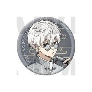 中古バッジ・ピンズ 凪誠士郎(等身) 「ブルーロック チャイナカンフー! トレーディングメタリック缶...