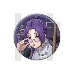 中古バッジ・ピンズ 御影玲王(等身) 「ブルーロック チャイナカンフー! トレーディングメタリック缶...