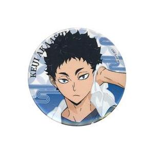 中古バッジ・ピンズ 赤葦京治 「ハイキュー!!×極楽湯・RAKU SPA 最高にハイなキュー日(じつ...