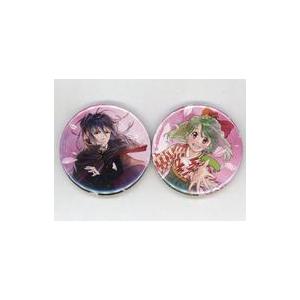 中古バッジ・ビンズ ランカ・リー＆早乙女アルト 缶バッジセット(2種) 「マクロスF おしゃれまくろ...